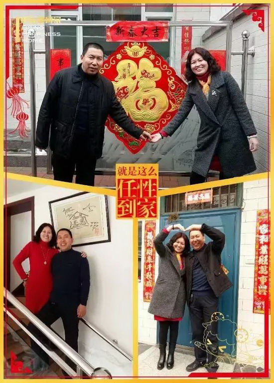 微信圖片_20210309150445.jpg