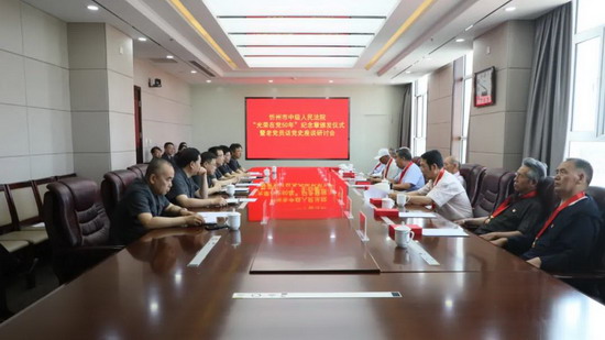 微信圖片_20210622083543.jpg