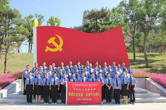 微信圖片_20210719083541.jpg