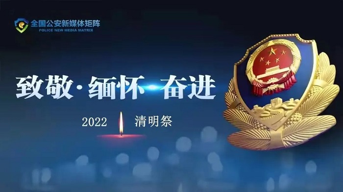 微信圖片_20220402095837.jpg