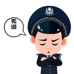 2.gif