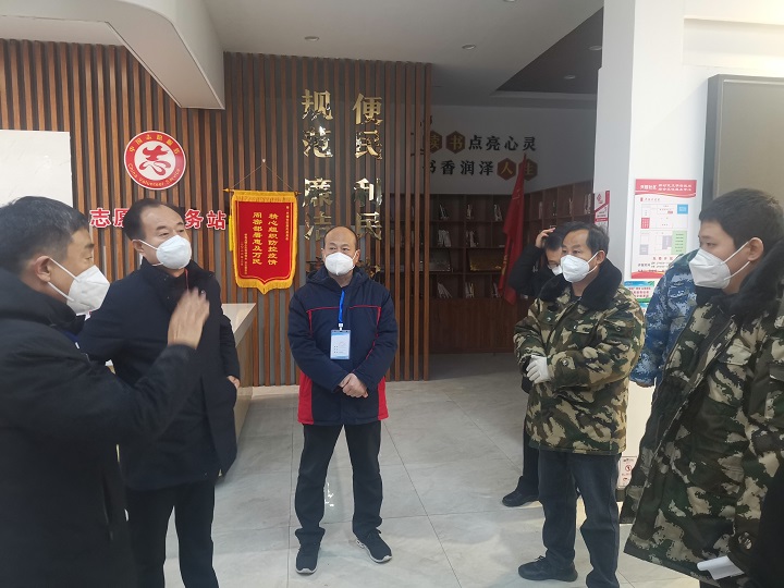 微信圖片_202212061641093.jpg